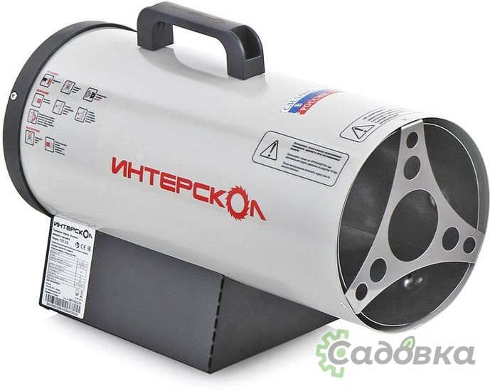 Тепловая пушка ИНТЕРСКОЛ ТПГ-10