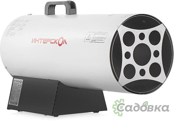 Тепловая пушка ИНТЕРСКОЛ ТПГ-30