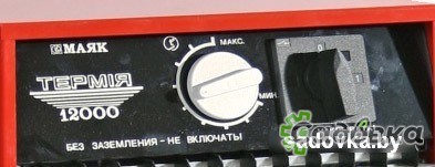 Тепловая пушка Термия АО ЭВО 9,0/0,8