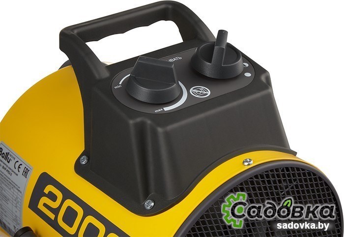 Тепловая пушка Ballu BHP-PE2-2