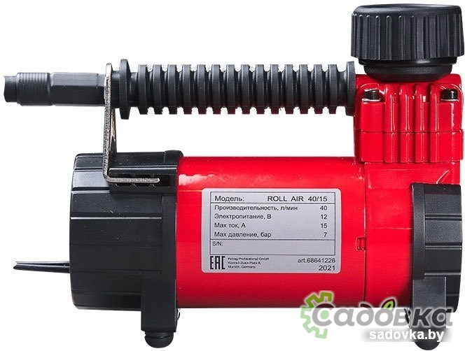 Автомобильный компрессор Fubag Roll Air 40/15