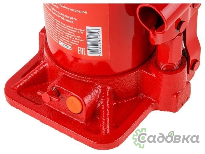 Бутылочный домкрат Startul Auto ST8018-20 20т