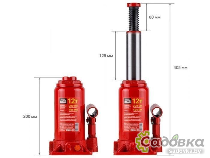 Бутылочный домкрат Startul Auto ST8018-12 12т