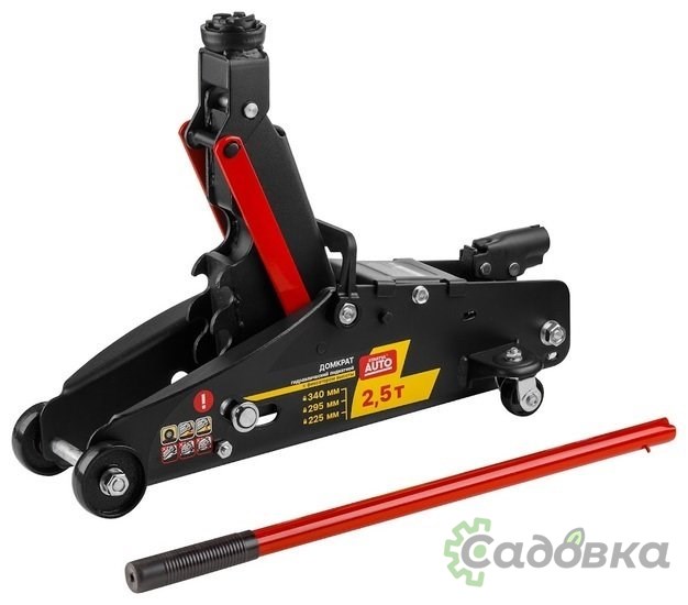 Подкатной домкрат Startul Auto ST8014-06 2.5т