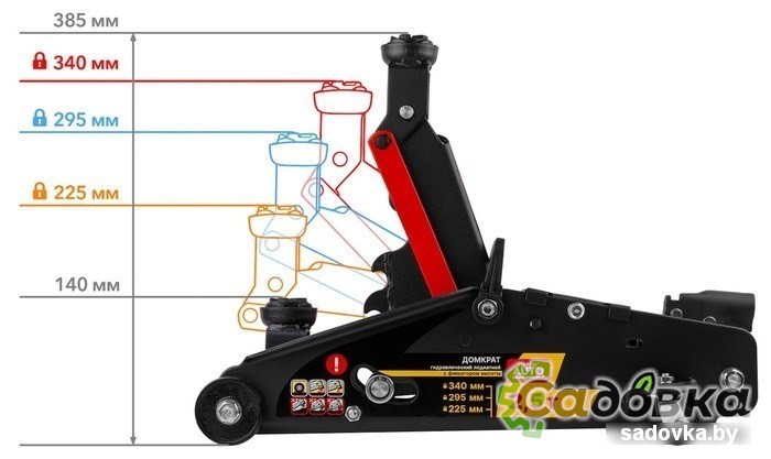 Подкатной домкрат Startul Auto ST8014-06 2.5т