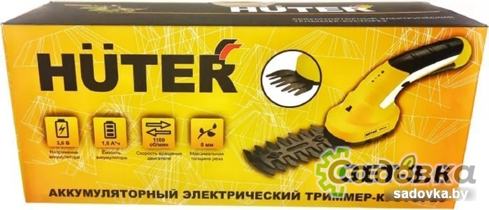 Кусторез + ножницы Huter GET-3.6 (с АКБ)