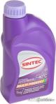 Антифриз Sintec Multifreeze 1кг