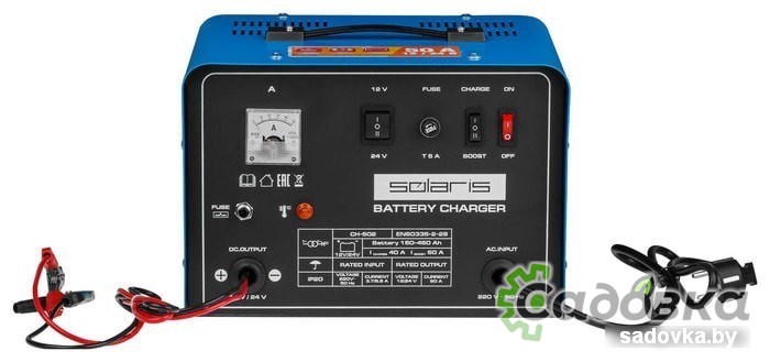Зарядное устройство Solaris CH-502