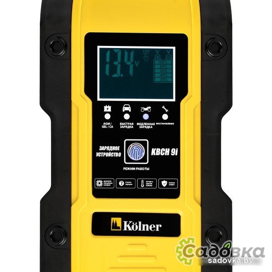 Зарядное устройство Kolner KBCH 9i