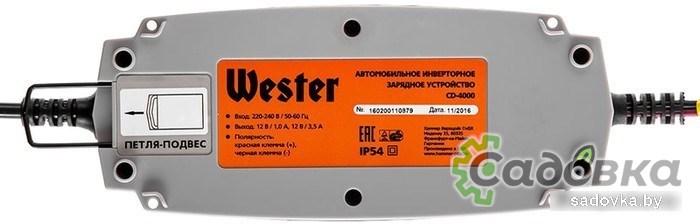 Зарядное устройство Wester CD-4000