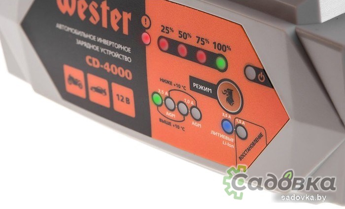 Зарядное устройство Wester CD-4000