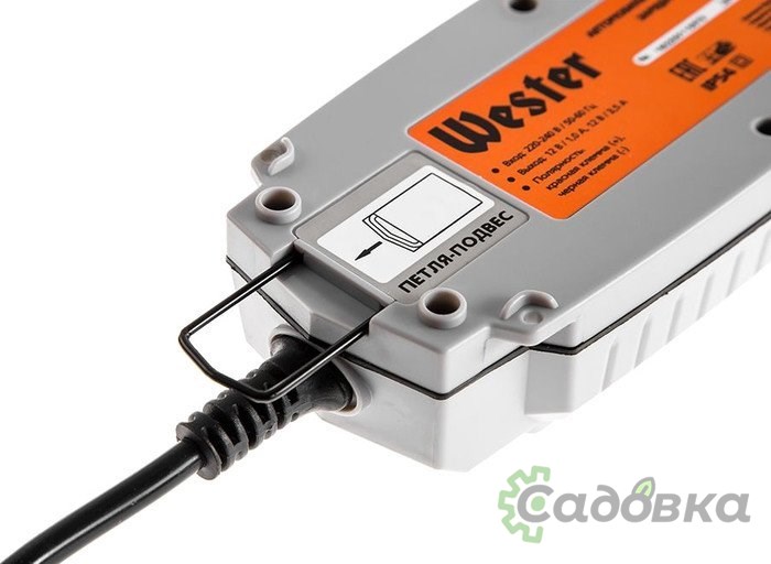 Зарядное устройство Wester CD-4000