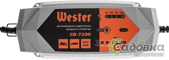 Зарядное устройство Wester CD-7200