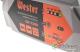 Зарядное устройство Wester CD-7200