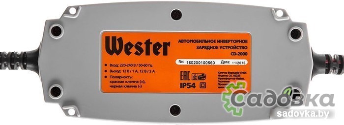 Зарядное устройство Wester CD-2000