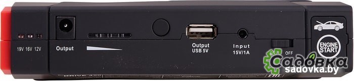 Пусковое устройство Fubag DRIVE 450