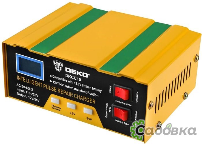 Зарядное устройство Deko DKCC10