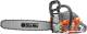 Бензопила Oleo-Mac GSH 56 20