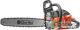 Бензопила Oleo-Mac GSH 51 16
