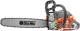 Бензопила Oleo-Mac GSH 56 16