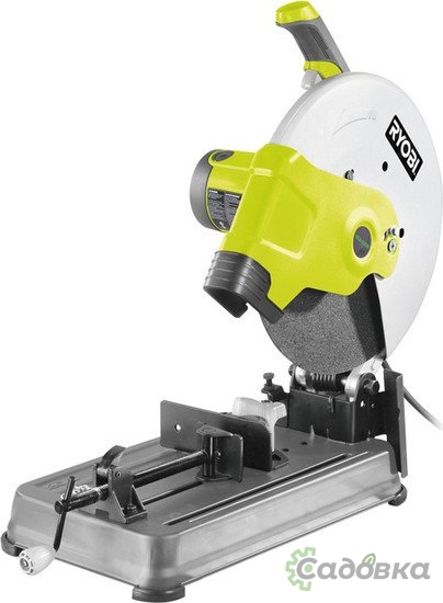 Дисковая пила RYOBI ECO2335HG