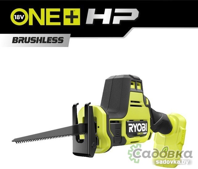 Сабельная пила RYOBI RRS18C-0 5133004954 (без АКБ)