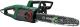Электрическая пила Bosch UniversalChain 40 06008B8402