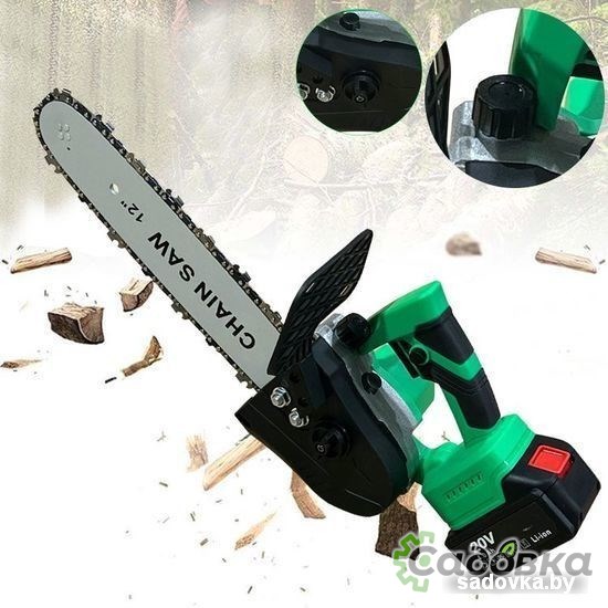 Аккумуляторная пила Zitrek GreenSaw 20 Pro 082-1852 (с 2-мя АКБ)