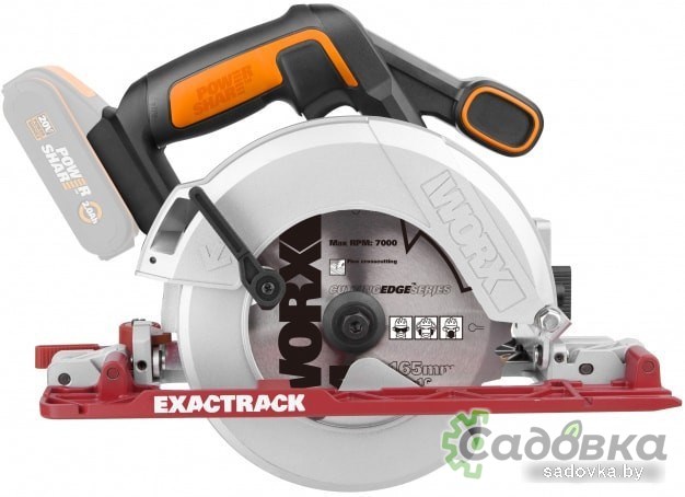 Дисковая (циркулярная) пила Worx WX530.9 (без АКБ)