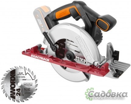 Дисковая (циркулярная) пила Worx WX530.9 (без АКБ)