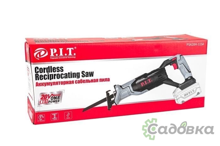 P.I.T. PSA20H-115A (без АКБ)