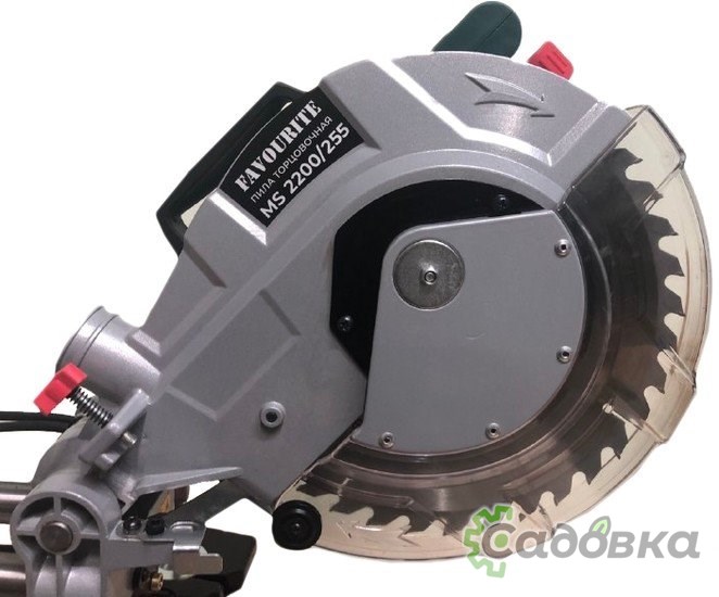 Торцовочная пила Favourite MS 2200/255