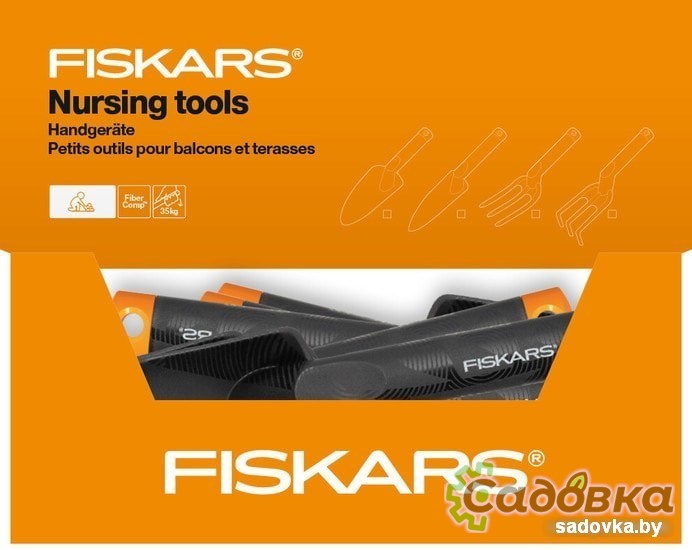 Совок Fiskars Solid 1000694