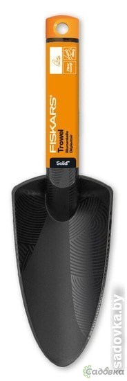 Совок Fiskars Solid 1000694
