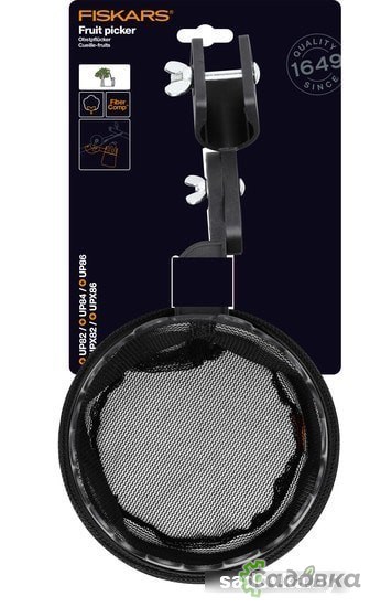 Плодосборник Fiskars UP80 1001562