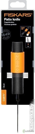 Тяпка Fiskars 1000687