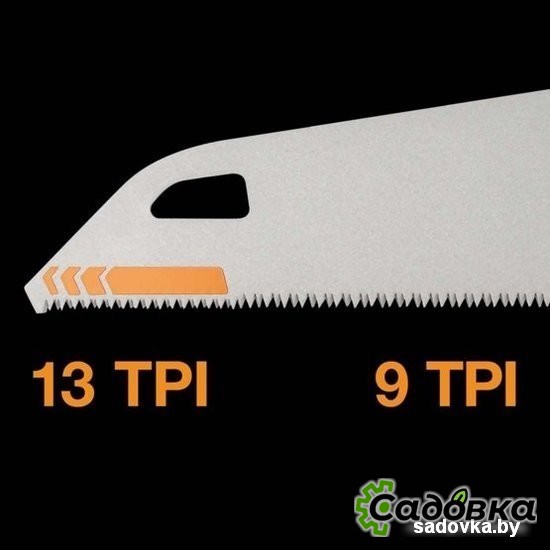 Ножовка Fiskars Pro PowerTooth 1062930