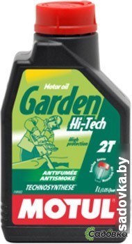 Моторное масло Motul Garden 2T Hi-Tech 1л