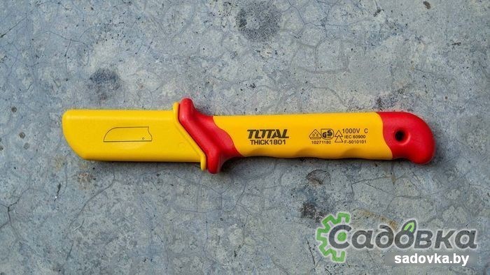 Нож для изоляции Total THICK1801