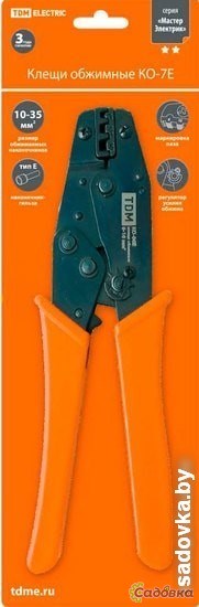 Клещи обжимные TDM Electric SQ1001-0004