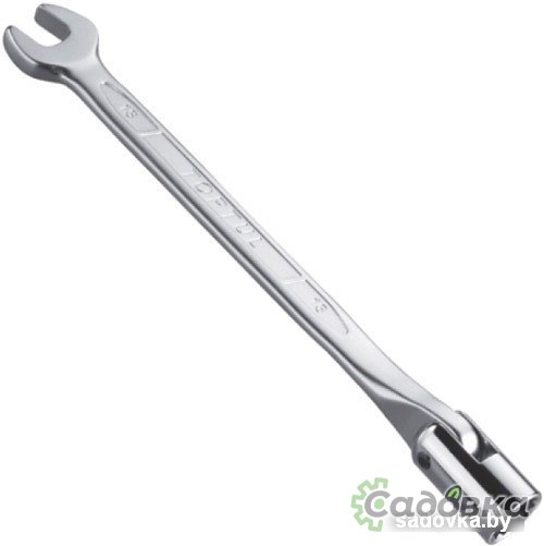 Набор ключей Toptul GAAA1208 12 предметов