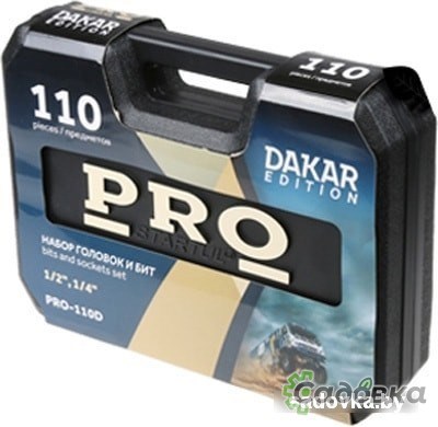 Универсальный набор инструментов PRO Startul PRO-110D (110 предметов)