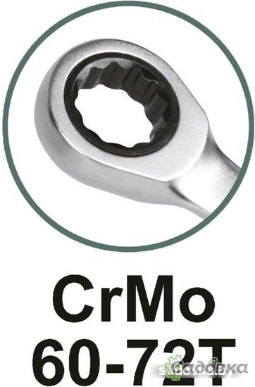 Набор ключей Total THT102RK061 (6 предметов)