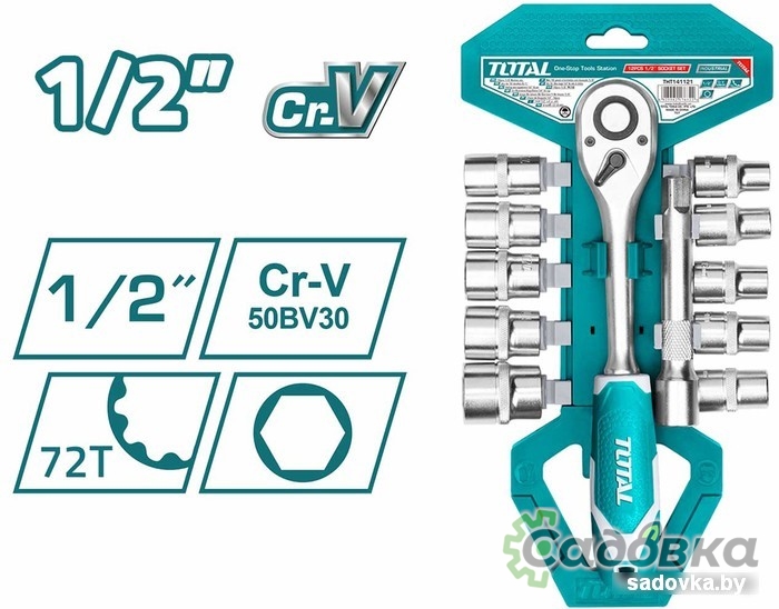 Набор торцевых головок Total THT141121 (12 предметов)