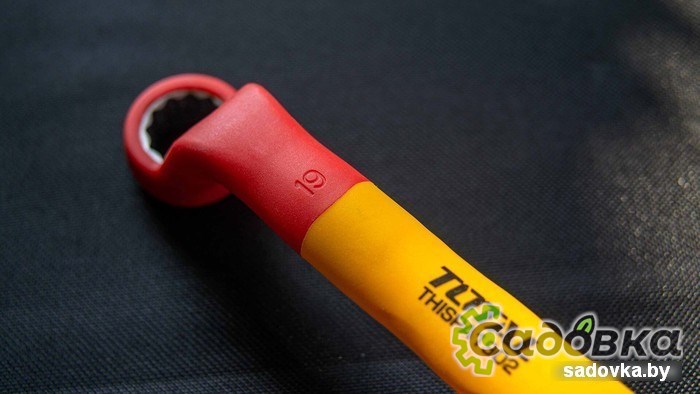 Набор ключей Total THKISPA0702 (7 предметов)