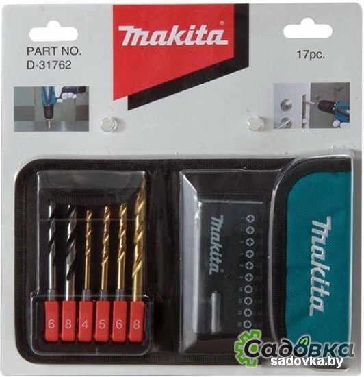 Набор оснастки Makita D-31762 (17 предметов)