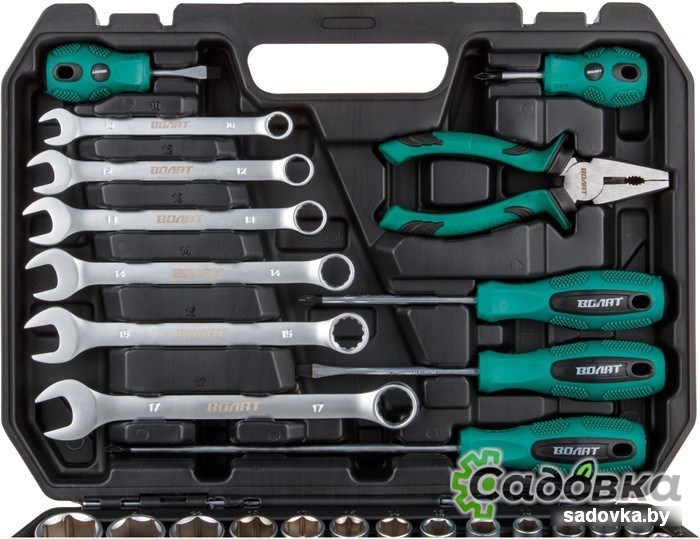 Универсальный набор инструментов Волат 18560-56 (56 предметов)