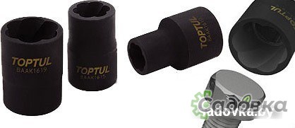 Набор торцевых головок Toptul GAAG0903 9 предметов