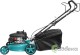 Газонокосилка Total TGT141182