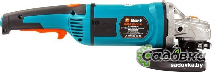 Угловая шлифмашина Bort BWS-2500-S-230